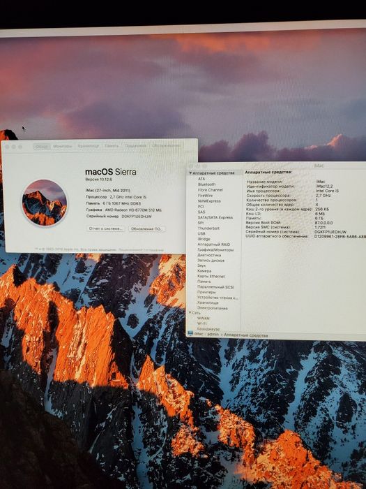 imac, 1 tb, размер 27