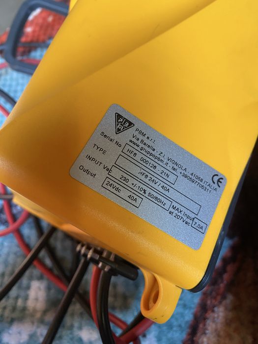 Încărcător PBM HF6 24V 40A pentru liză / transpalet / stivuitor electric