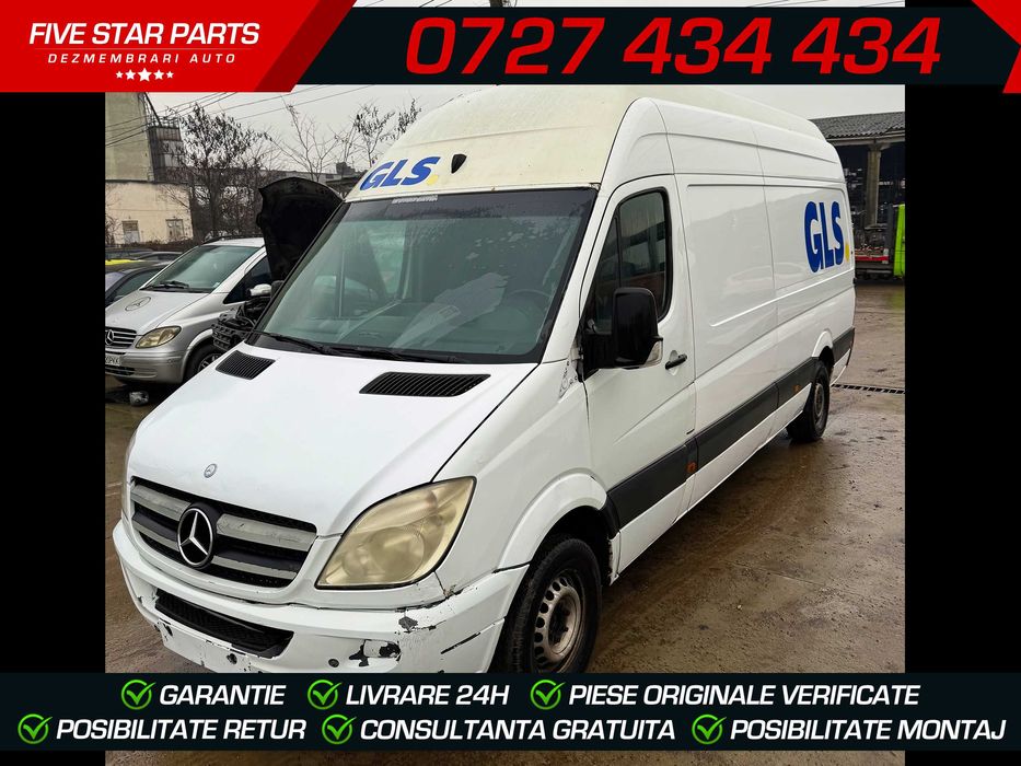 Dezmembrez Mercedes Sprinter w906 316CDI 2.2 euro 5 OM651 Usa, Oglinda