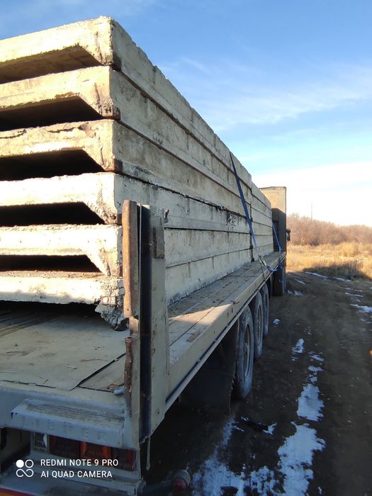 Продам строй материалы Ригеля Фермы