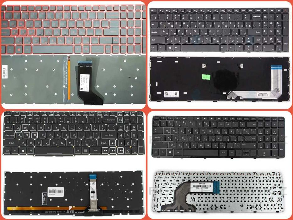 Клавиатура для ноутбука - Большой выбор!