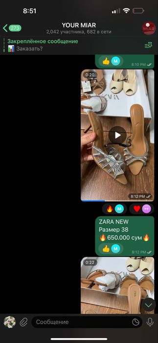 Новые мюлис камнями ZARA