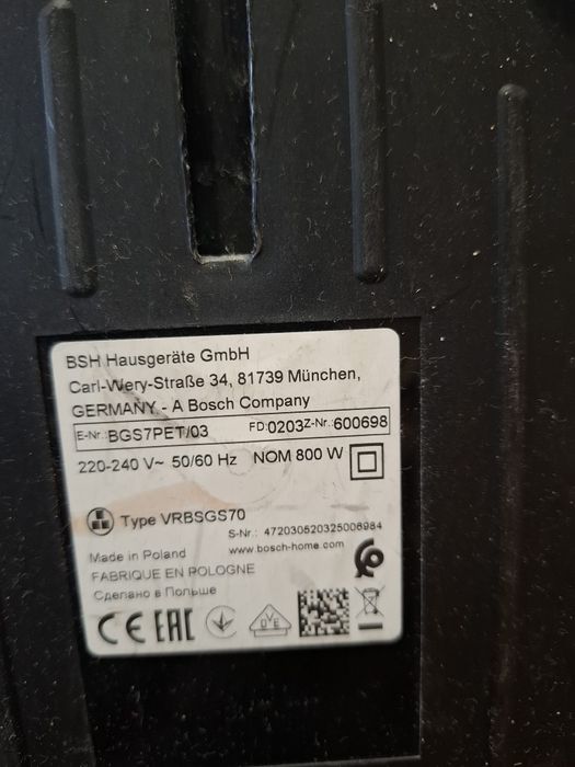 Продаётся пылесос "Bosch"