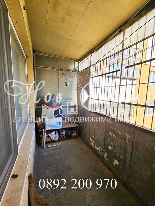 3-стаен/ Изток/ Просторни стаи/ Среден етаж