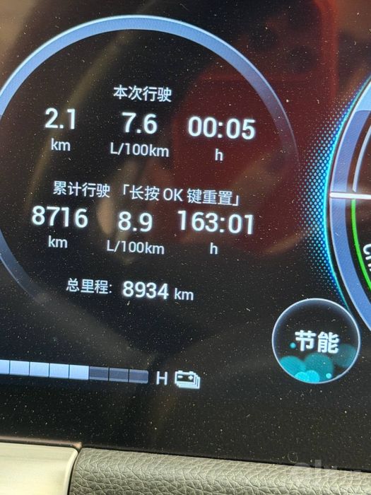 GAC GS 8 пробег родной 8716 краска тозза