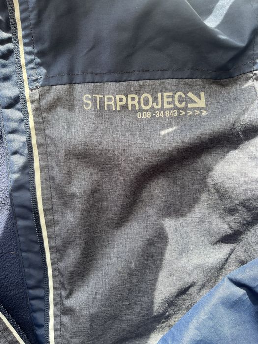 Продам Ветровку STR PROJECT