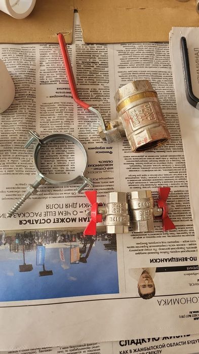 Строительные материалы