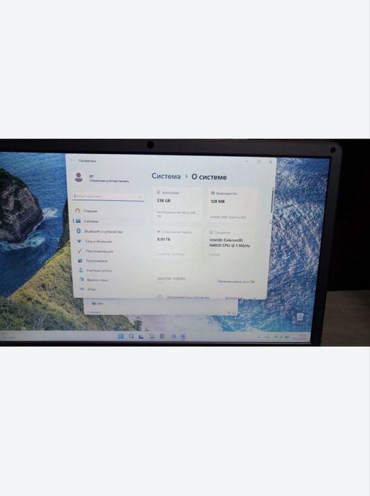 Ноутбук за 35 тыс