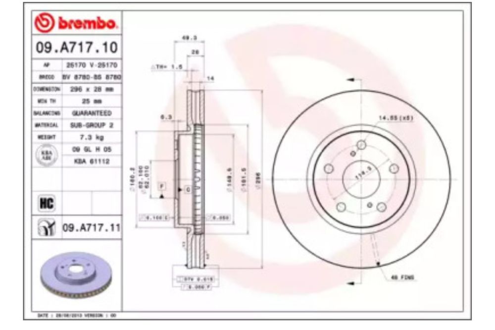 Комплект тормозных дисков и колодок