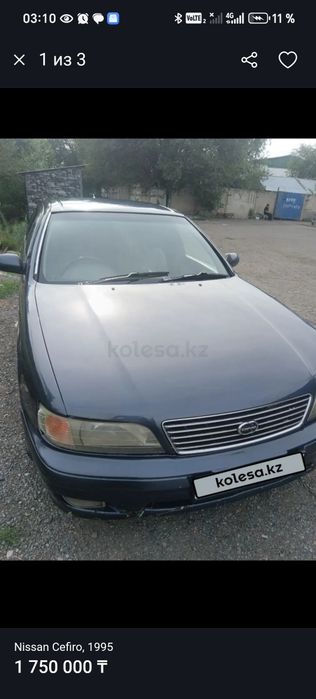 Продам за 175000