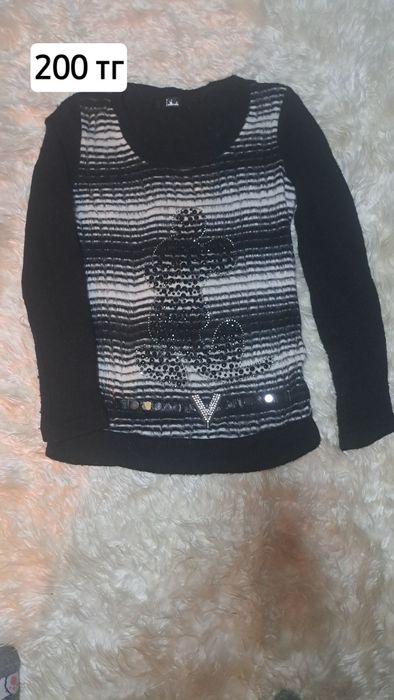 Продам все за 1600тг