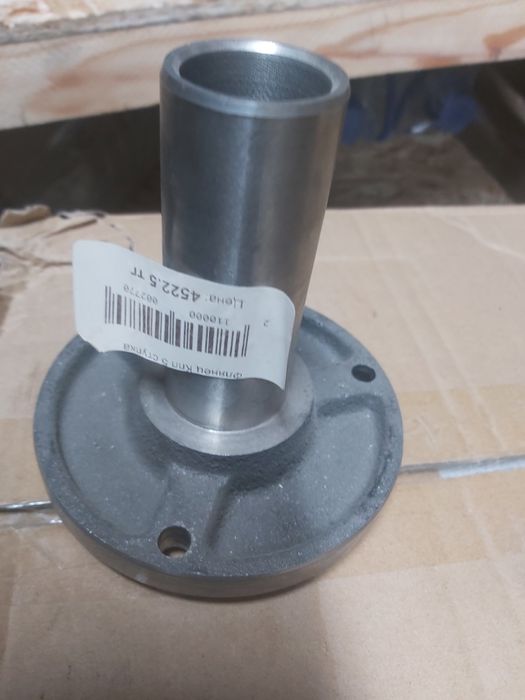 Фланец КПП -5 ступка