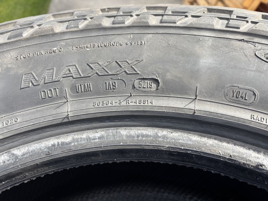 Гуми Cooper ST Maxx 265/70/17