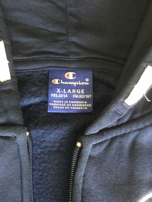 Анцузи детски х 55 лв за брой, 3 долнища и 3 суичера