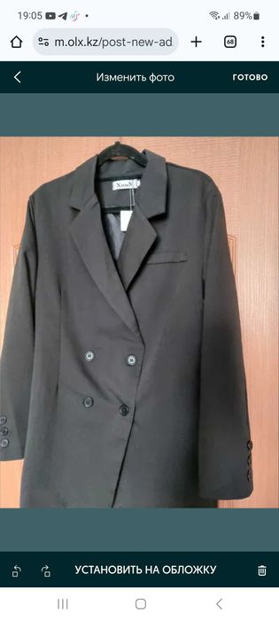 Продам новые платья размер 44.