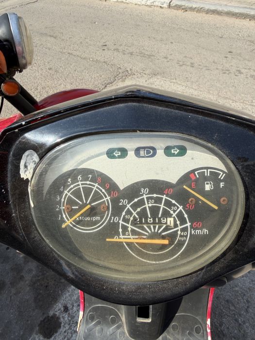Китайски скутер Active 50cc