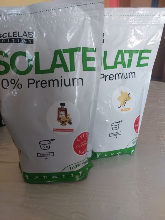 Продам чистый протейн