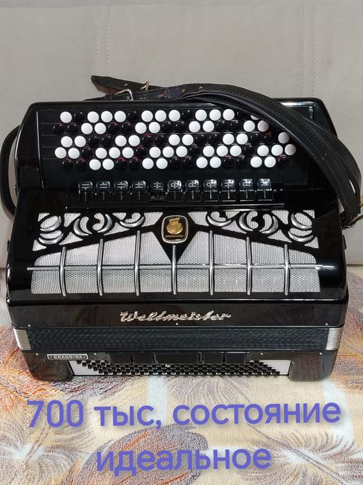Продам баян "Ясная Поляна"