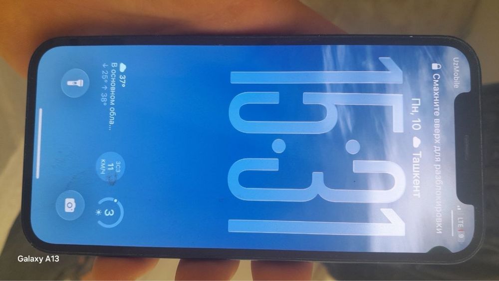 Iphone 12 zur telefon