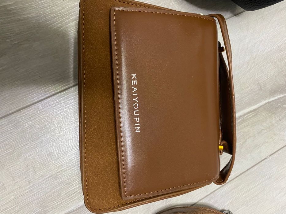 Сумка-чемодан мессенджер через плечо