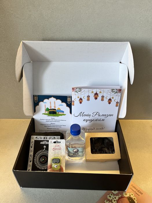 Оразаға арналған бокстар