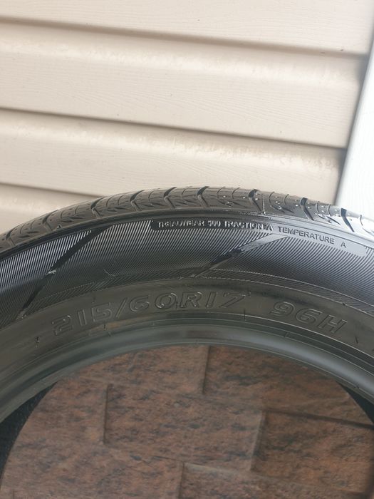 Шины на черри тиго.