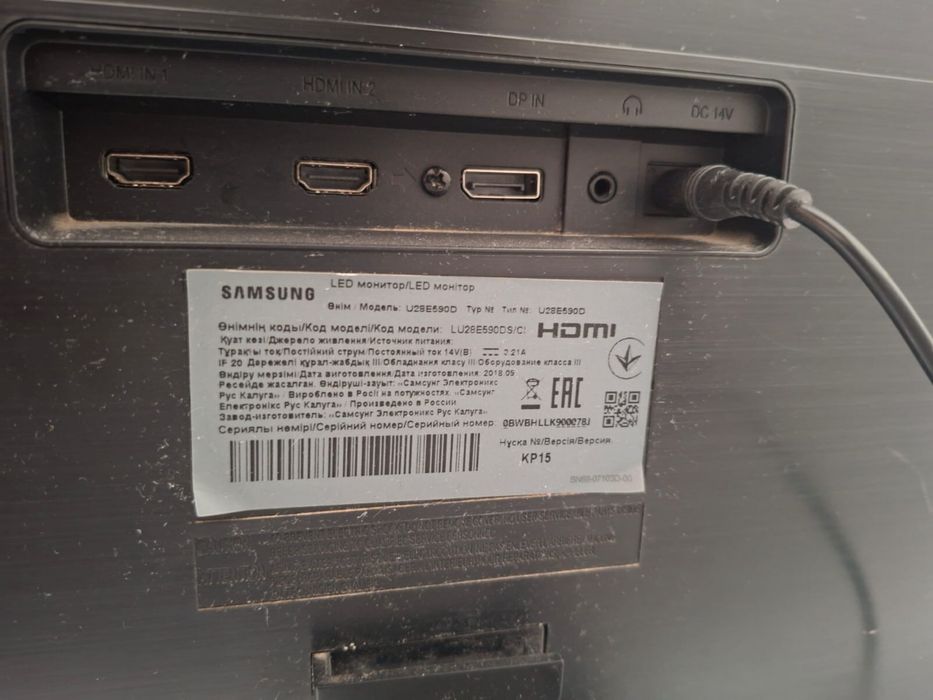 Samsung 28 дюйм 4к