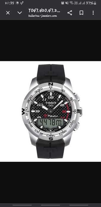 Наручные часы Tissot