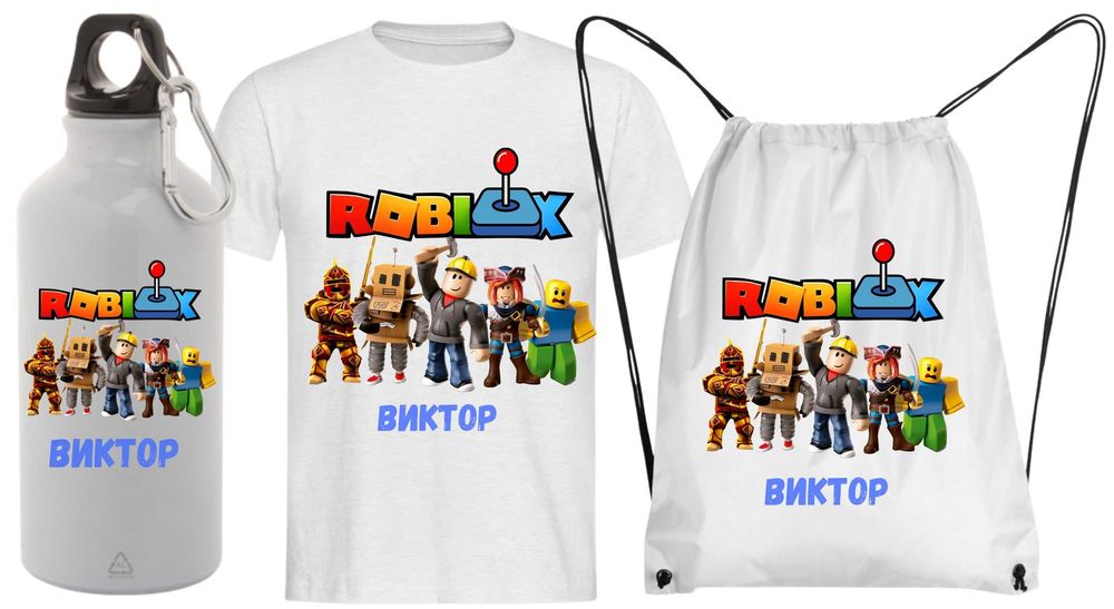 Персонализирани детски комплекти