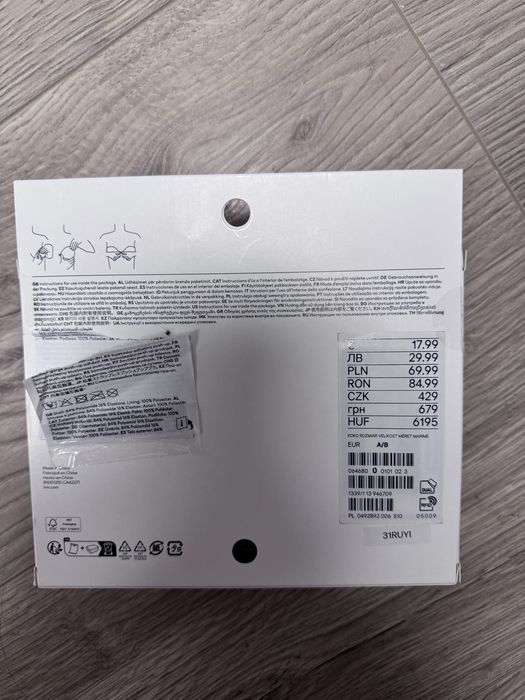 Sutien invizibil push-up