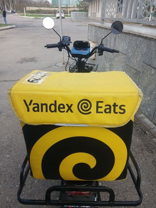 Termo Sumka sotiladi Yandex