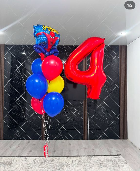 Гелиевые шары по 490