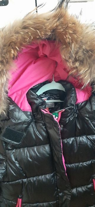 Плащ зимний на подростка девочку