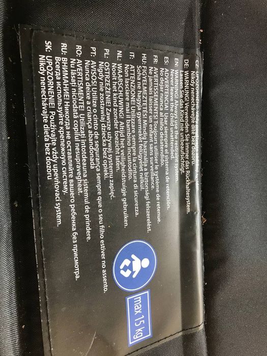 Детская прогулочная коляска Kinderkraft