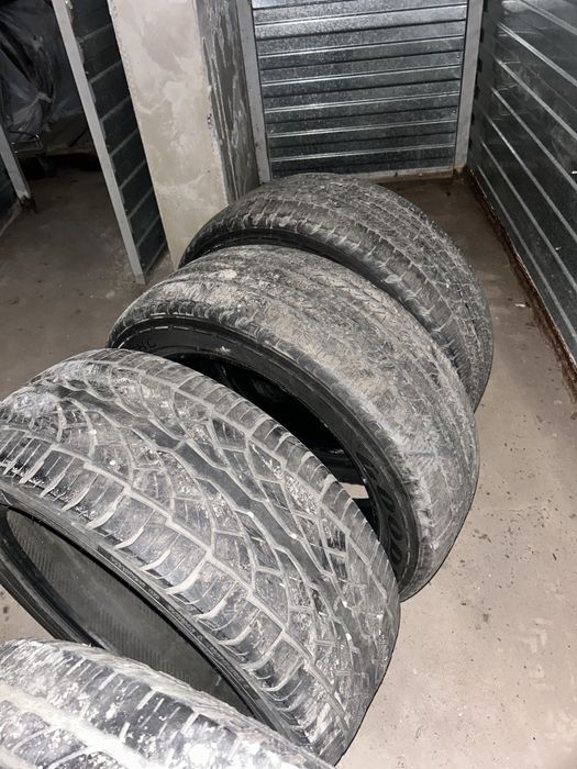 Резина 20/265/50