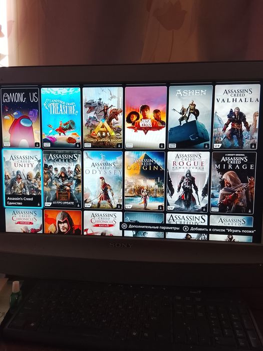 Xbox one 500 с играми