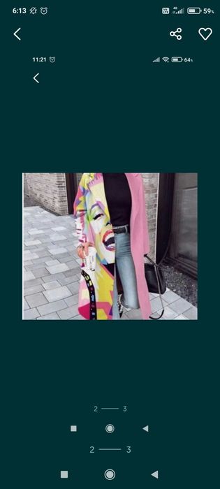 Пальто дизайнерское