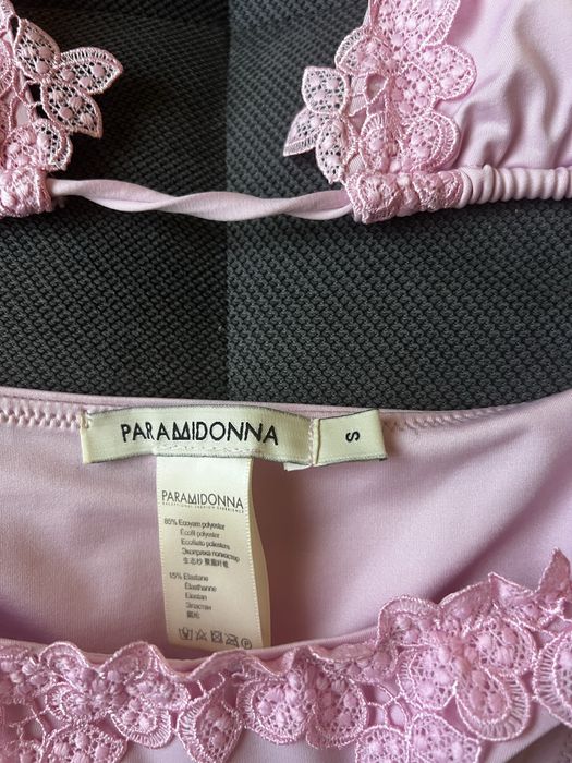 Бански paramidona