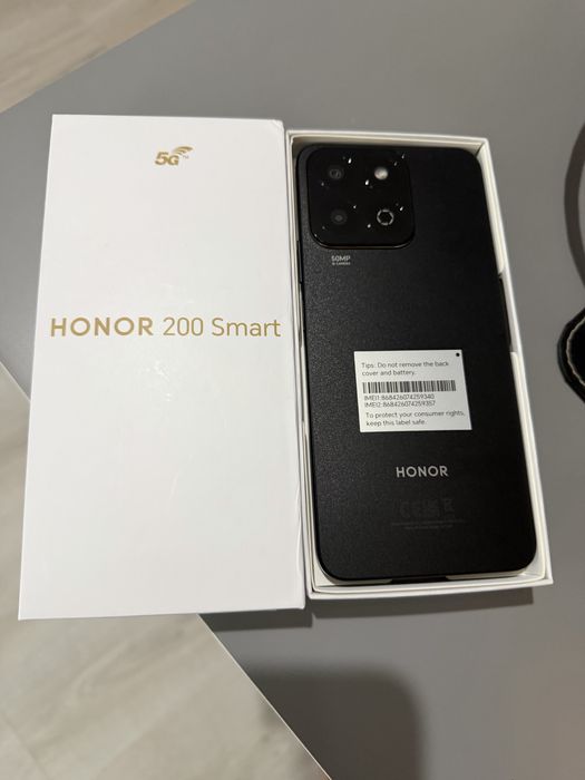 Honor 200 Smart 5G