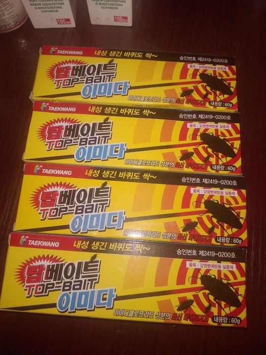 Корейский гель 60 грамм от тараканов лучшая средство No1