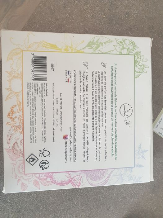 Комплект Пачули - парфюм и сапун