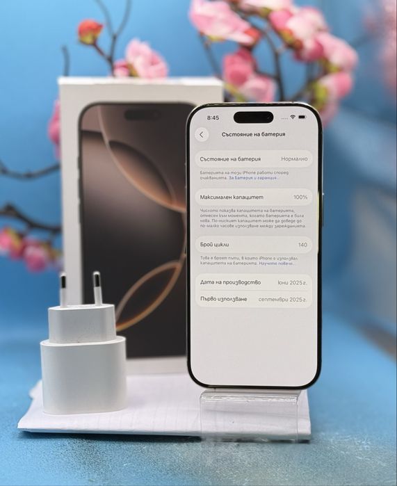 ГАРАНЦИОНЕН!!! Apple iPhone 16 Pro, 128GB, 5G, Desert Titanium