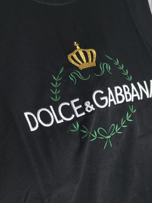 Унисекс тениска НАМАЛЕНА