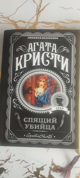 Продам книги в ИДЕАЛЬНОМ состояний