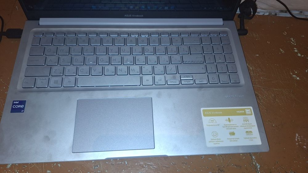 Asus Vivobook новая