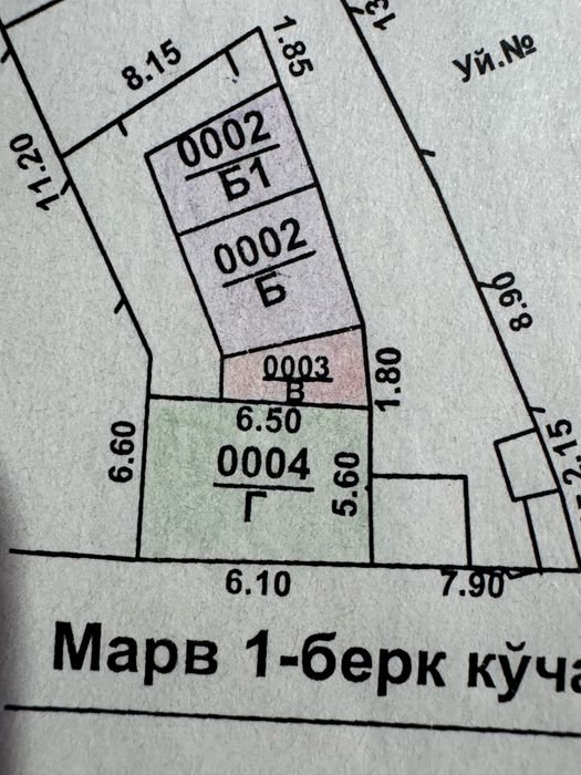 Двухкомнатный дом с вьездом для авто. Метро Техно-парк