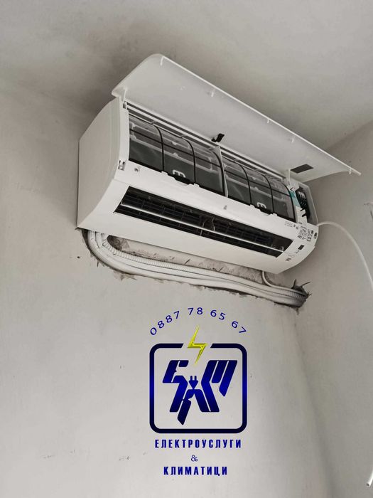 Климатици Продажба Монтаж Профилактика Ремонт Демонтаж Климатик