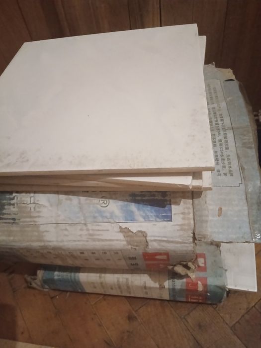 Продам керамическую плитку для пола. пола.