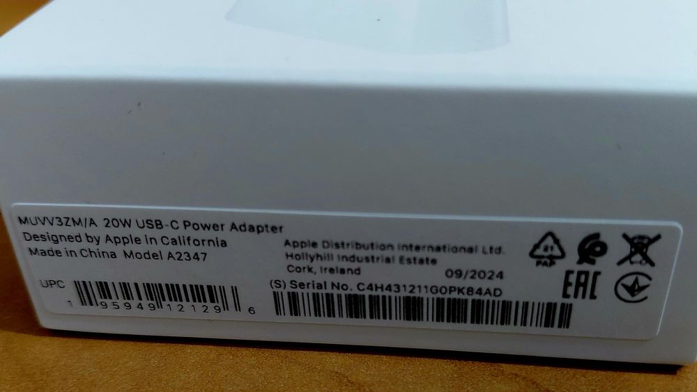 Incarcator Apple original iPhone 17 Pro Max.