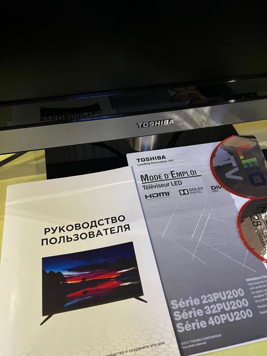 Телевизор Toshiba 23 экран в идеальном состоянии без дефектов